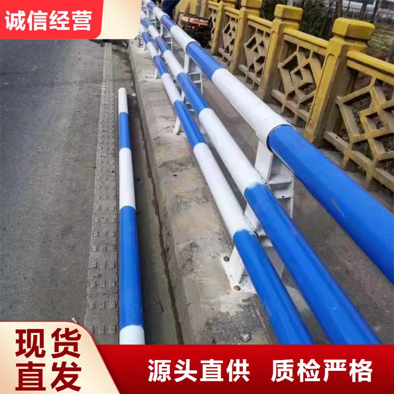 不锈钢复合管栏杆-视频-四川省资阳市|简阳|乐至|宜宾|内江|巴中|甘孜不锈钢复合管栏杆-鼎森