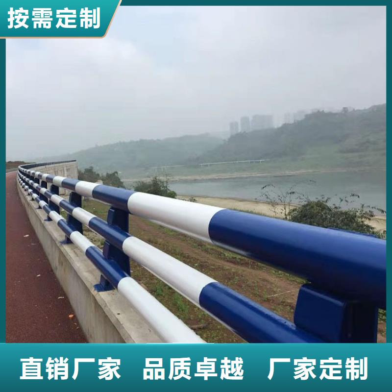 不锈钢复合管栏杆-视频-四川省资阳市|简阳|乐至|宜宾|内江|巴中|甘孜不锈钢复合管栏杆-鼎森