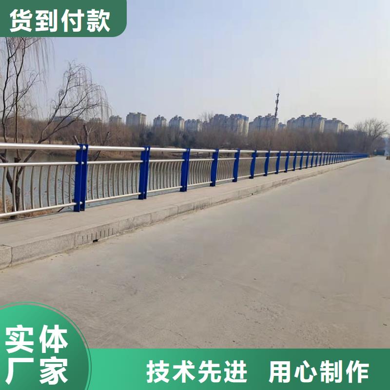 不锈钢复合管栏杆-视频-四川省资阳市|简阳|乐至|宜宾|内江|巴中|甘孜不锈钢复合管栏杆-鼎森