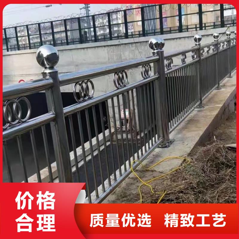 不锈钢复合管栏杆-视频-不锈钢复合管栏杆-甘肃省陇南市礼县|西和|白银|酒泉|嘉峪关|平凉该地生产商