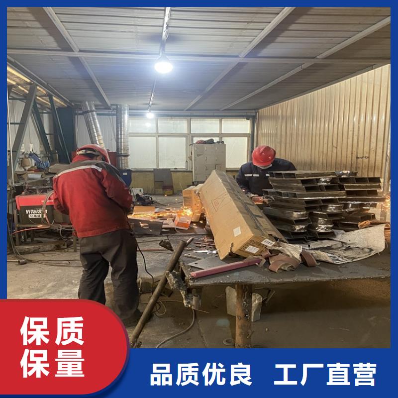 不锈钢复合管栏杆-视频-不锈钢复合管栏杆-甘肃省陇南市礼县|西和|白银|酒泉|嘉峪关|平凉该地生产商