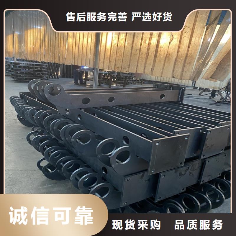 不锈钢复合管栏杆-视频-不锈钢复合管栏杆-甘肃省陇南市礼县|西和|白银|酒泉|嘉峪关|平凉该地生产商