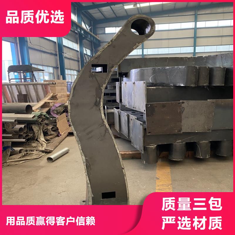不锈钢复合管栏杆-视频-不锈钢复合管栏杆-甘肃省陇南市礼县|西和|白银|酒泉|嘉峪关|平凉该地生产商