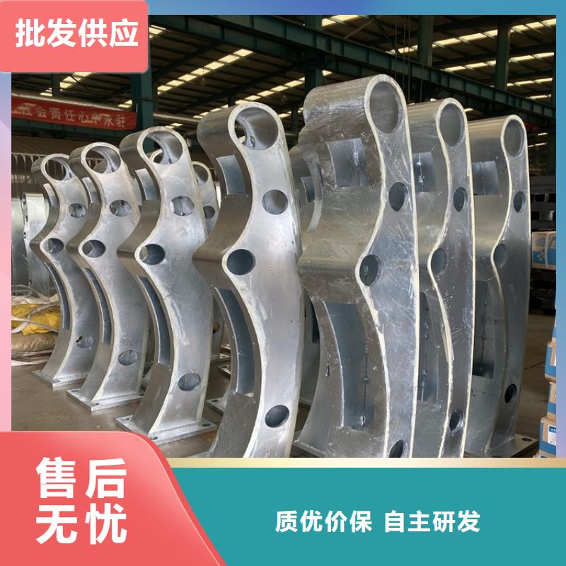 不锈钢复合管栏杆-视频-不锈钢复合管栏杆-甘肃省陇南市礼县|西和|白银|酒泉|嘉峪关|平凉该地生产商