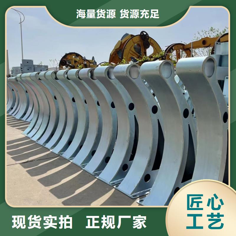 桥梁不锈钢护栏无差价直销