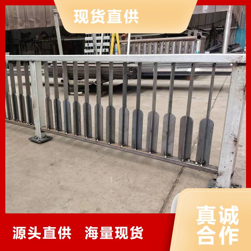 桥梁不锈钢护栏无差价直销