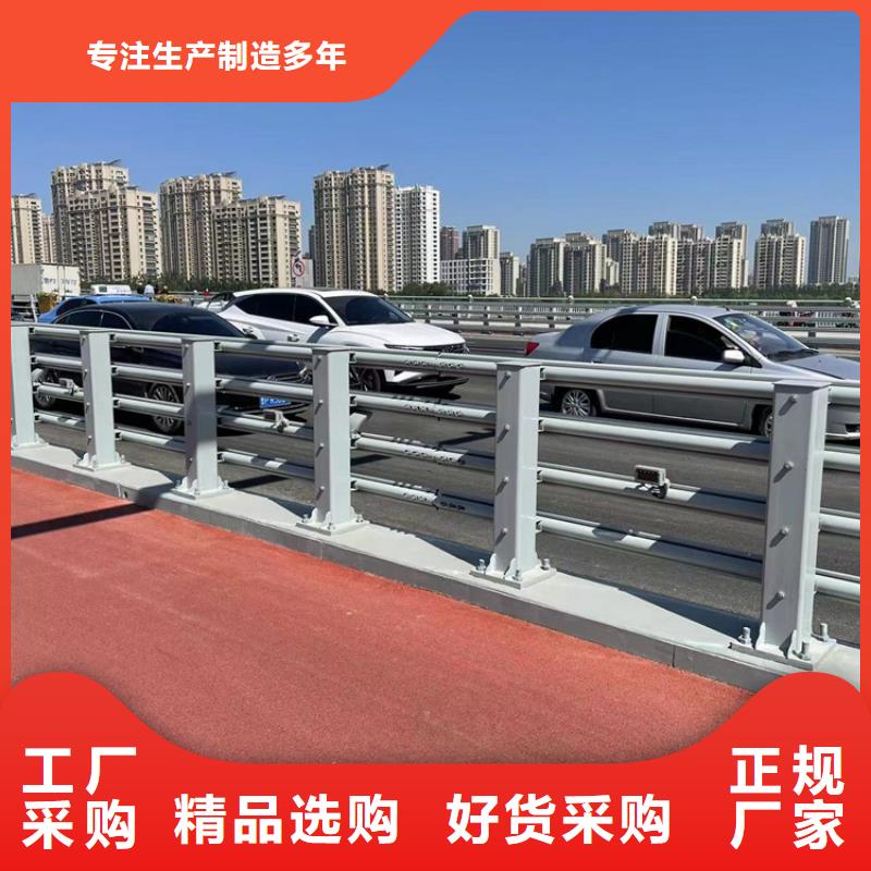 值得信赖的金属不锈钢桥梁护栏生产厂家