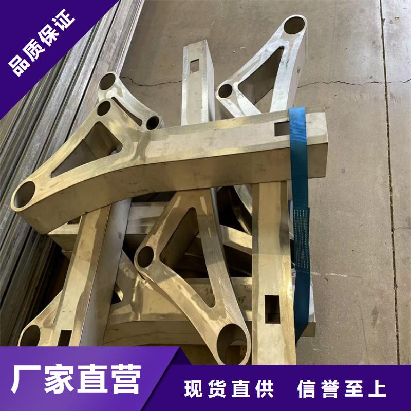 值得信赖的金属不锈钢桥梁护栏生产厂家