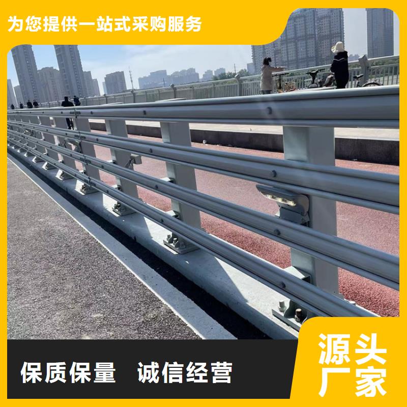 值得信赖的金属不锈钢桥梁护栏生产厂家