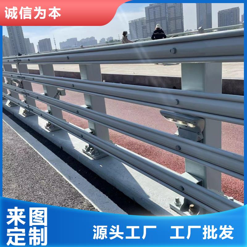 值得信赖的金属不锈钢桥梁护栏生产厂家