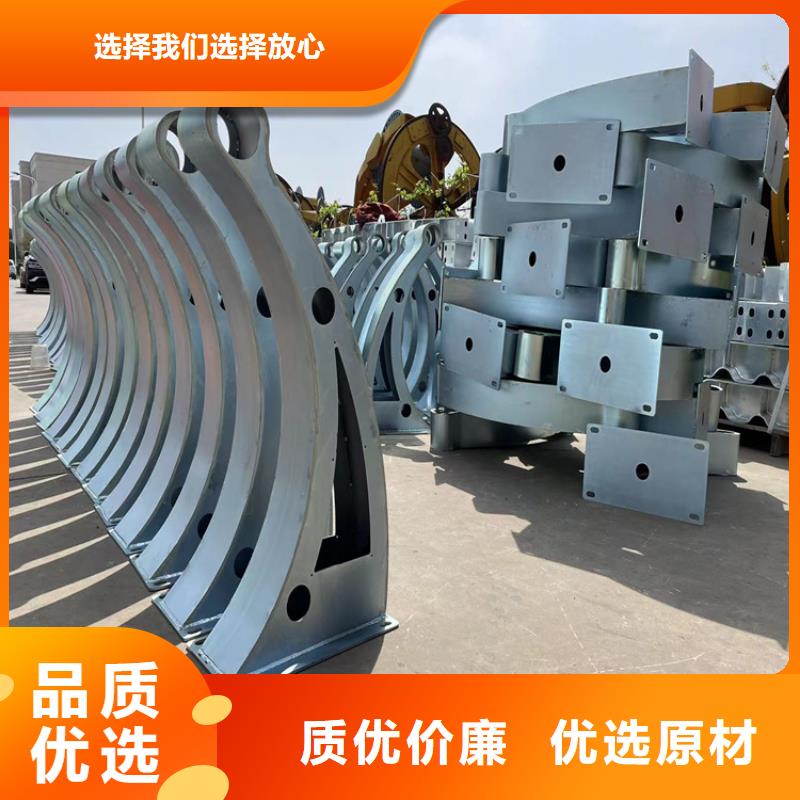 值得信赖的金属不锈钢桥梁护栏生产厂家