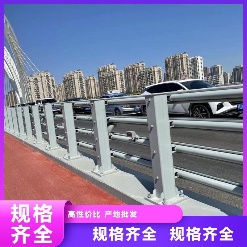 防撞桥梁护栏【镀锌波形护栏】原厂制造
