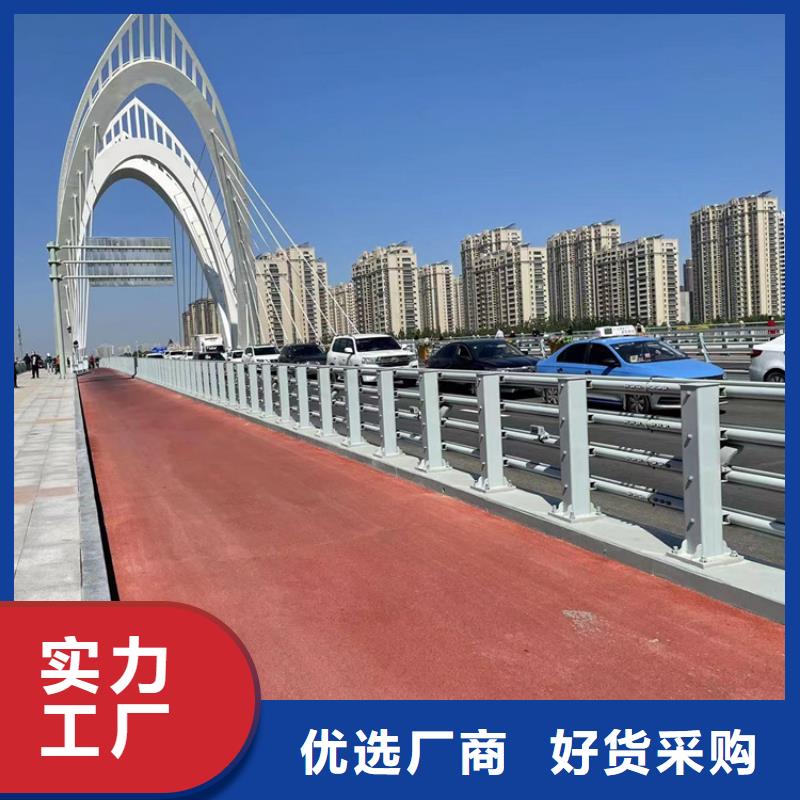 防撞桥梁护栏_不锈钢复合管栏杆按需设计