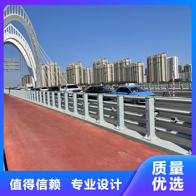 防撞桥梁护栏桥梁立柱敢与同行比质量