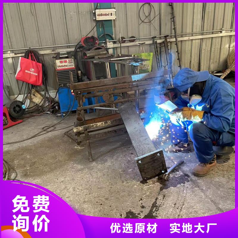 不锈钢复合管栏杆视频-红河市不锈钢复合管栏杆-(本土)可服务区域石屏|元阳|西双版纳|普洱|迪庆|昭通|临沧