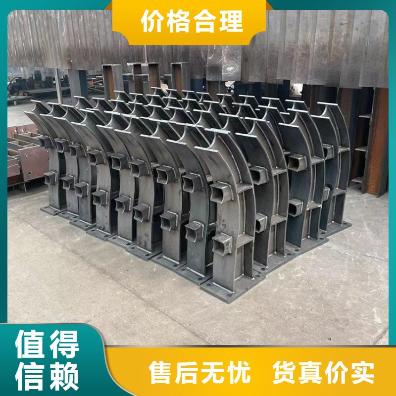 不锈钢复合管栏杆视频-红河市不锈钢复合管栏杆-(本土)可服务区域石屏|元阳|西双版纳|普洱|迪庆|昭通|临沧