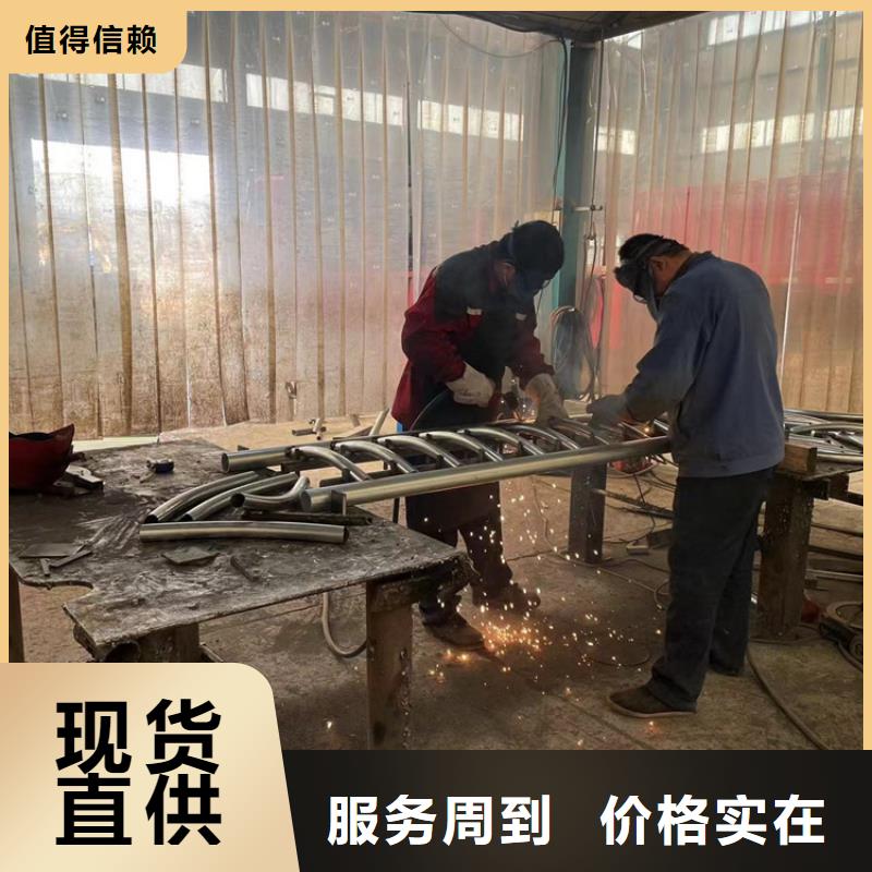【防撞桥梁护栏】-防撞护栏客户满意度高