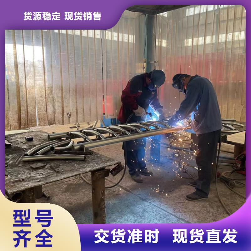 防撞桥梁护栏不锈钢复合管护栏生产经验丰富
