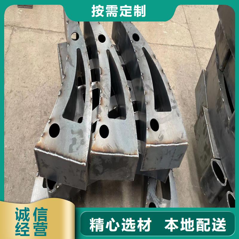 防撞桥梁护栏-不锈钢桥梁护栏质量安心