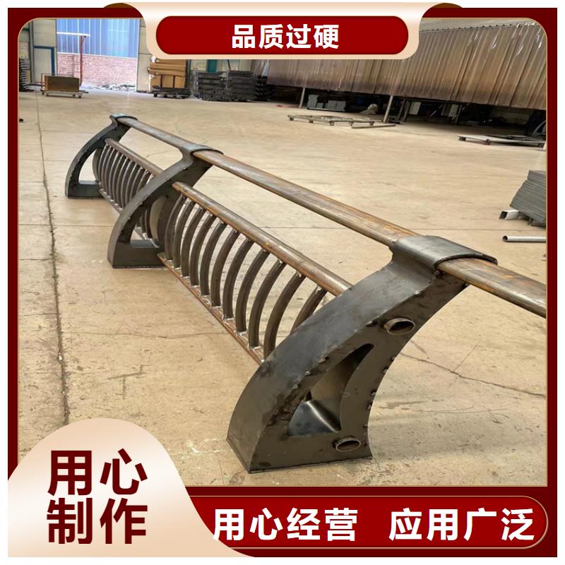 防撞桥梁护栏城市景观防护栏品质保证实力见证
