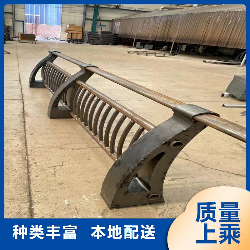 不锈钢复合管栏杆-视频-广东省云浮市|新兴|云城|汕头|潮州|广州|东莞不锈钢复合管栏杆-鼎森