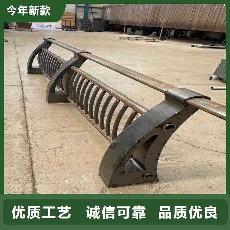 【防撞桥梁护栏】-不锈钢复合管护栏专注质量