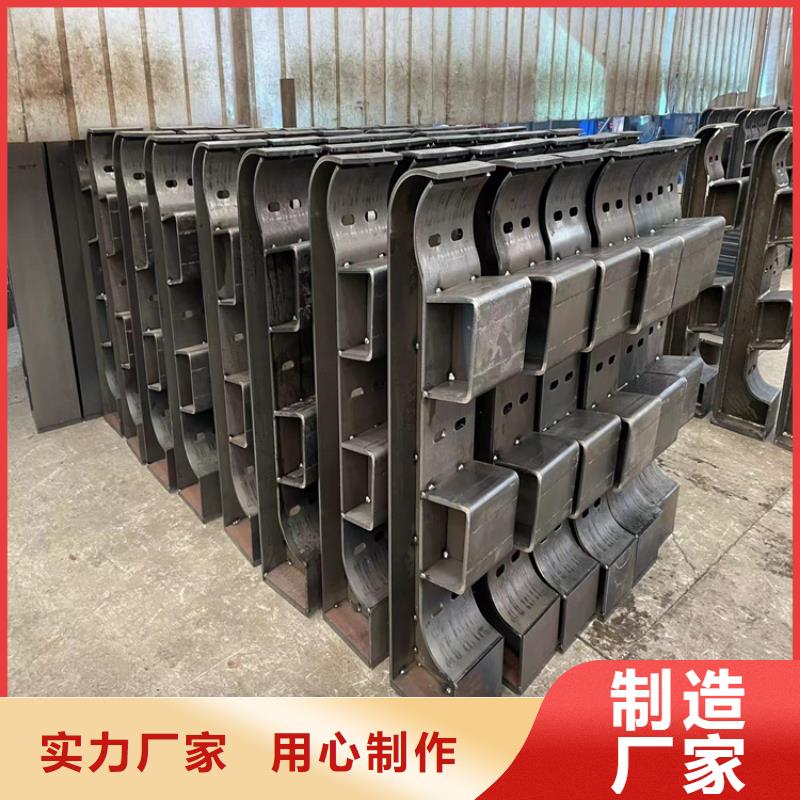 不锈钢复合管栏杆视频-红河市不锈钢复合管栏杆-(本土)可服务区域石屏|元阳|西双版纳|普洱|迪庆|昭通|临沧