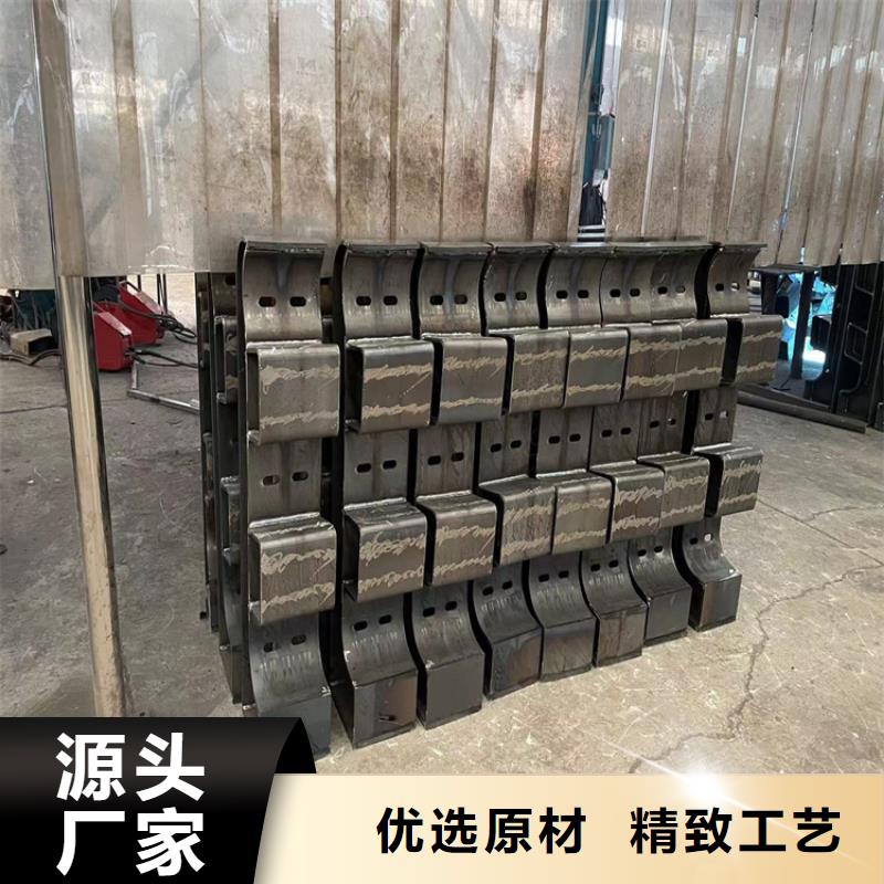 【防撞桥梁护栏】-不锈钢复合管护栏专注质量