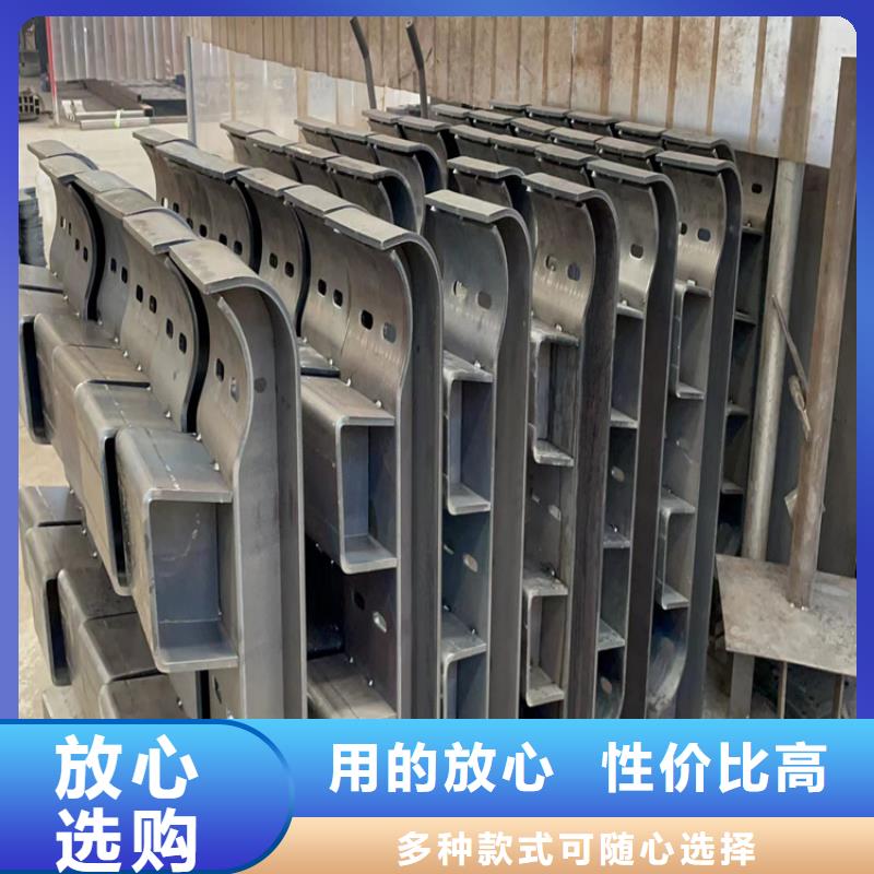 防撞桥梁护栏不锈钢景观护栏种类齐全