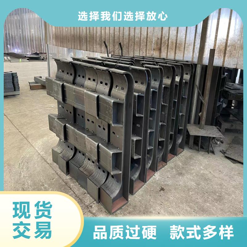 【防撞桥梁护栏】-不锈钢复合管护栏专注质量