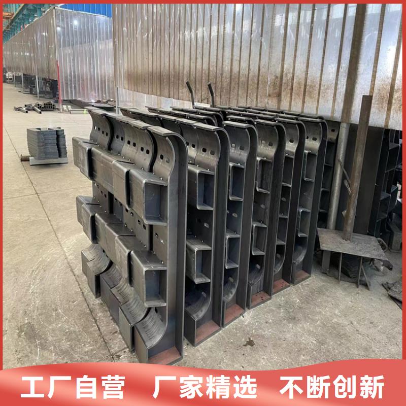 不锈钢复合管栏杆-视频-广东省云浮市|新兴|云城|汕头|潮州|广州|东莞不锈钢复合管栏杆-鼎森