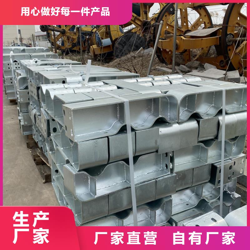 防撞桥梁护栏-不锈钢桥梁护栏质量安心