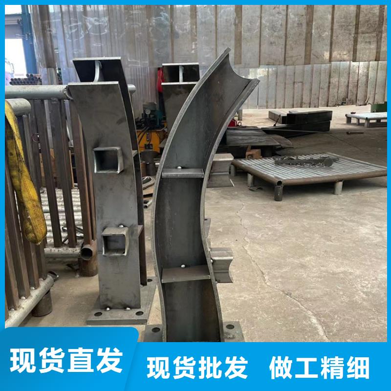 不锈钢复合管栏杆-视频-广东省云浮市|新兴|云城|汕头|潮州|广州|东莞不锈钢复合管栏杆-鼎森