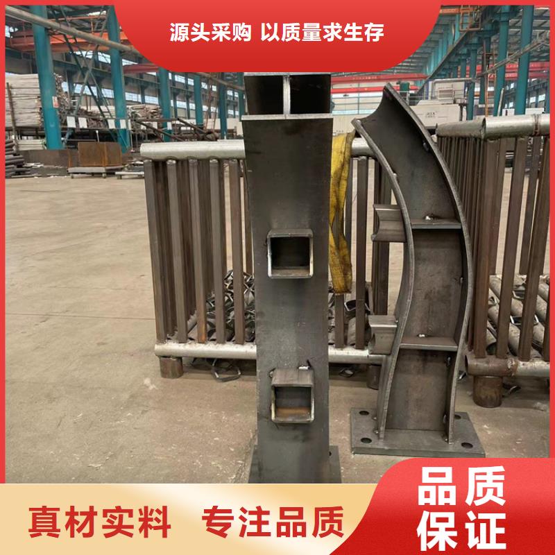 不锈钢复合管栏杆-视频-广东省云浮市|新兴|云城|汕头|潮州|广州|东莞不锈钢复合管栏杆-鼎森