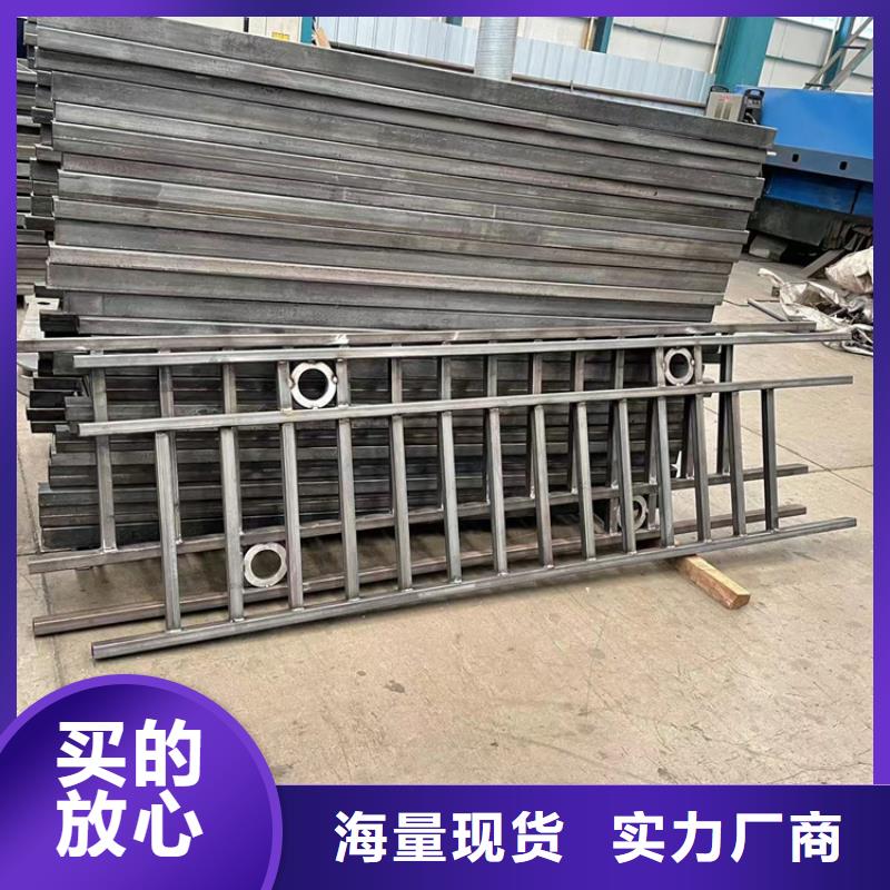 不锈钢复合管栏杆视频-红河市不锈钢复合管栏杆-(本土)可服务区域石屏|元阳|西双版纳|普洱|迪庆|昭通|临沧