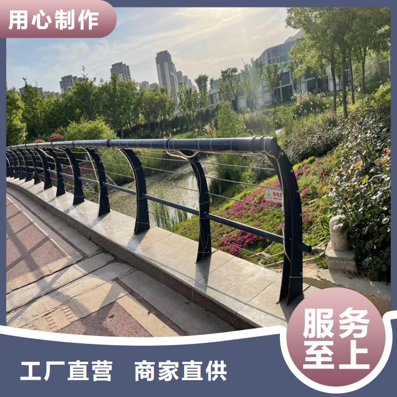 防撞桥梁护栏201不锈钢复合管产品细节参数