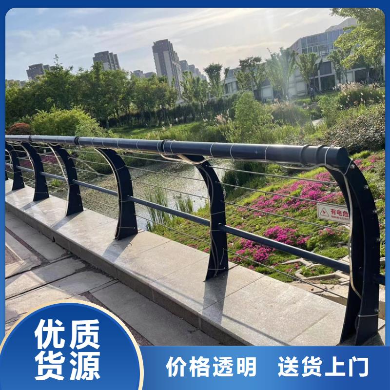 防撞桥梁护栏201不锈钢复合管产品细节参数