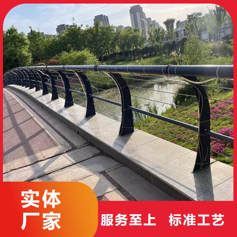防撞桥梁护栏城市景观防护栏品质保证实力见证
