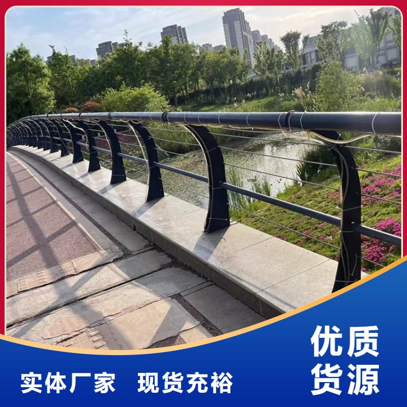 防撞桥梁护栏201不锈钢复合管产品细节参数