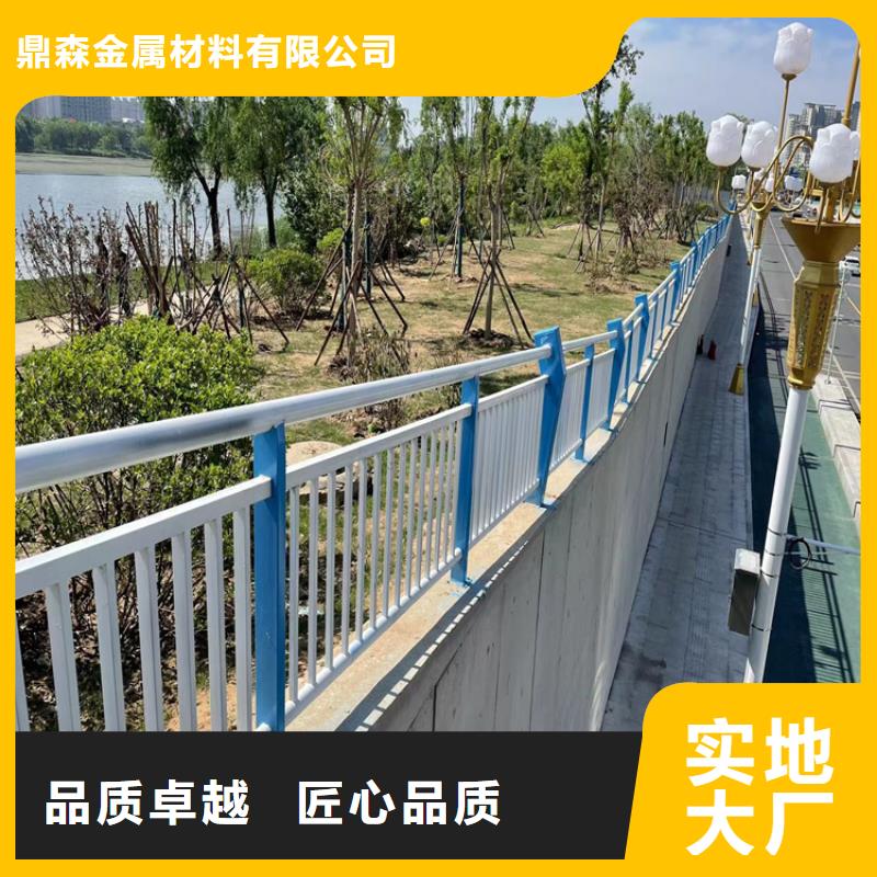 防撞桥梁护栏城市景观防护栏品质保证实力见证