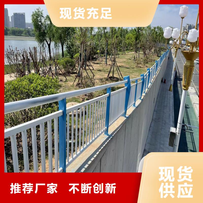 防撞桥梁护栏201不锈钢复合管产品细节参数