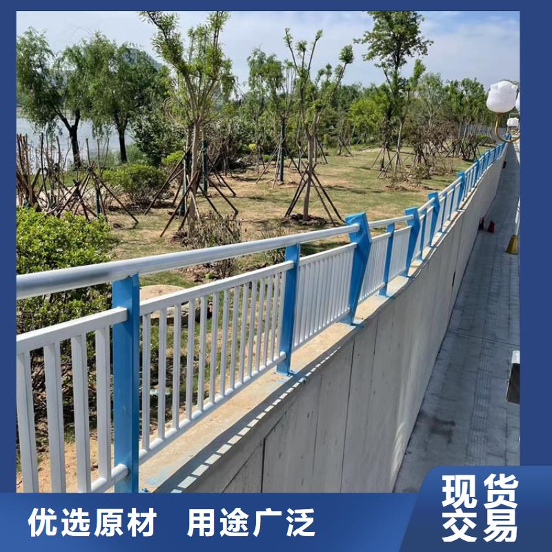 不锈钢复合管栏杆-视频-广东省云浮市|新兴|云城|汕头|潮州|广州|东莞不锈钢复合管栏杆-鼎森