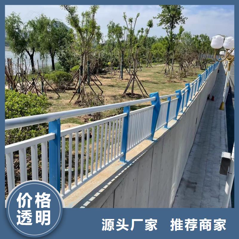 防撞桥梁护栏201不锈钢复合管产品细节参数