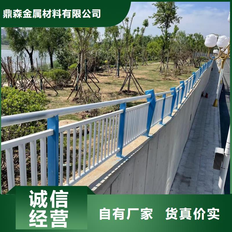 防撞桥梁护栏不锈钢景观护栏种类齐全