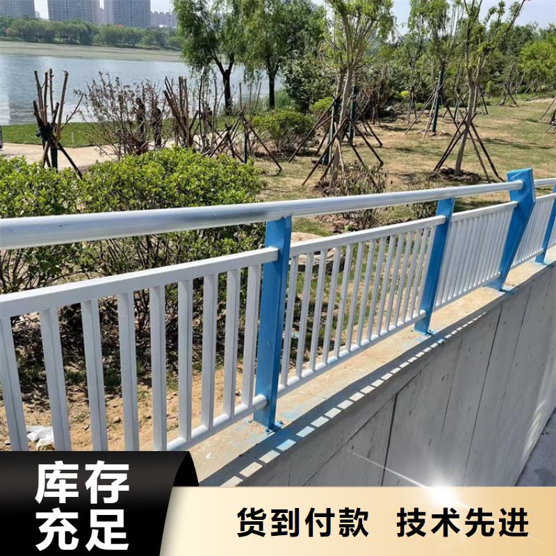 防撞桥梁护栏201不锈钢复合管产品细节参数