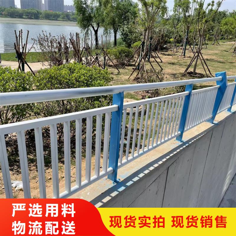 防撞桥梁护栏城市景观防护栏品质保证实力见证