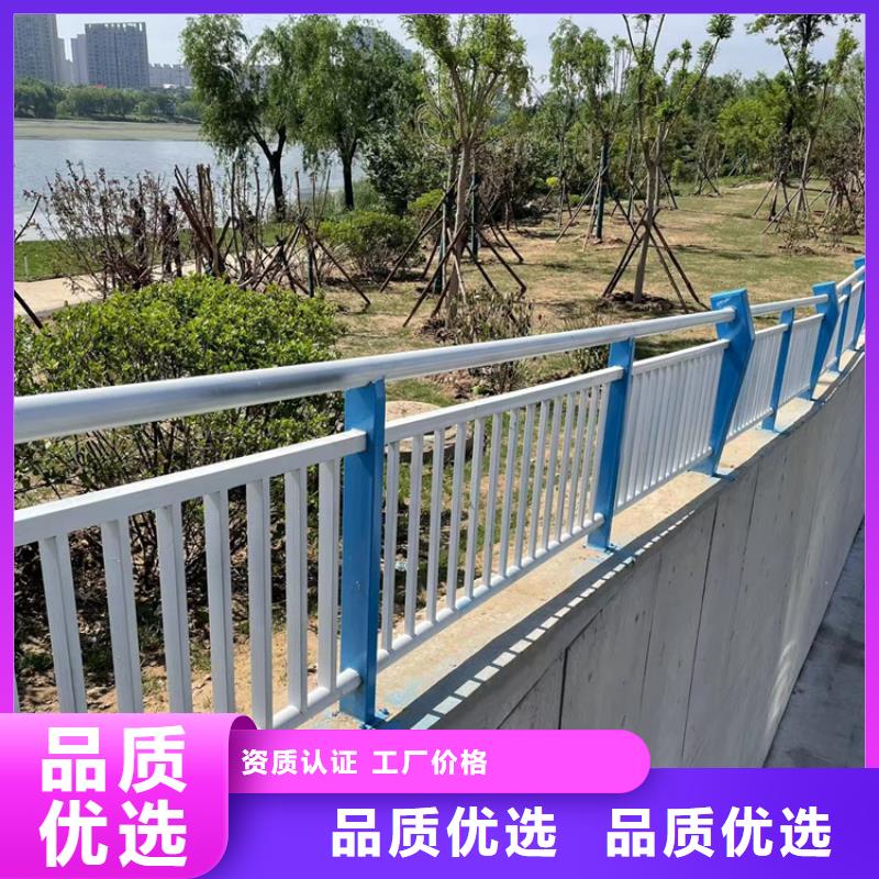 防撞桥梁护栏城市景观防护栏品质保证实力见证