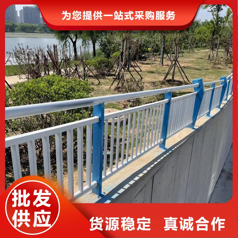 防撞桥梁护栏201不锈钢复合管产品细节参数