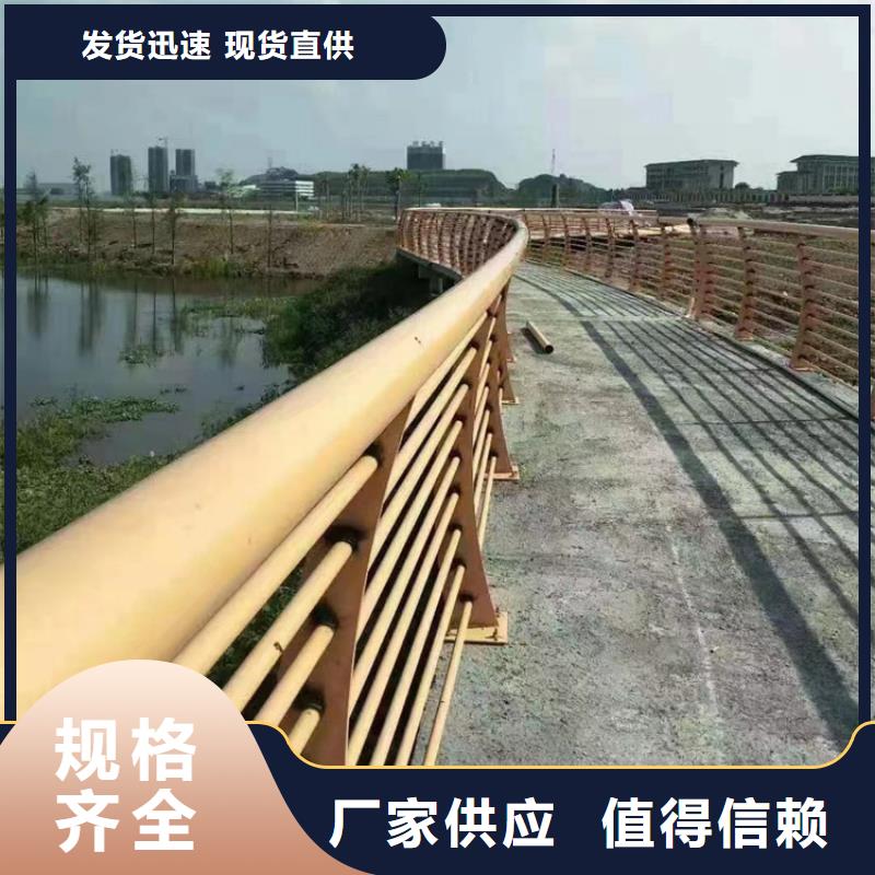 桥梁景观护栏【铝合金护栏】好产品有口碑