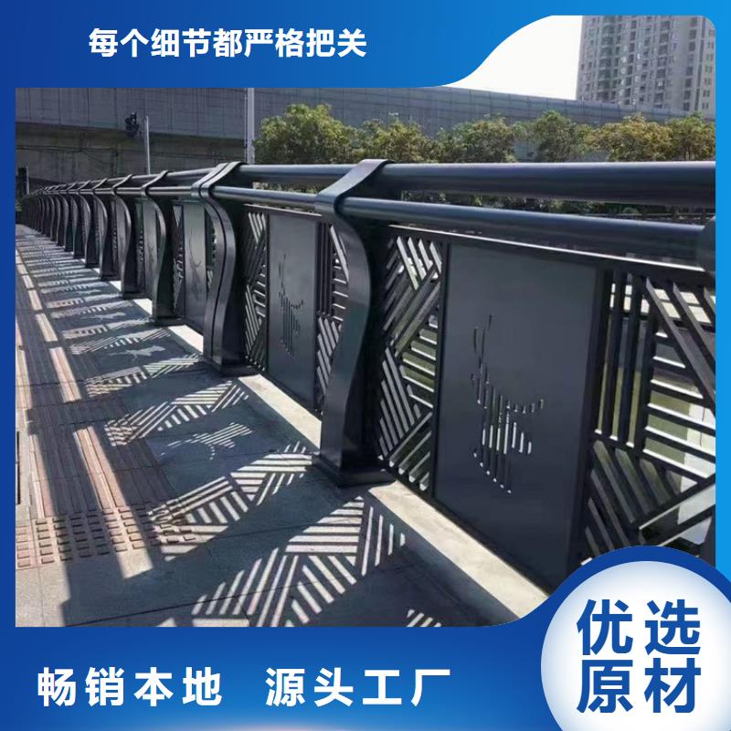 不锈钢复合管栏杆视频-不锈钢复合管栏杆_广东省潮州市市场覆盖饶平|湘桥|江门|云浮|韶关|珠海|汕头|广州等